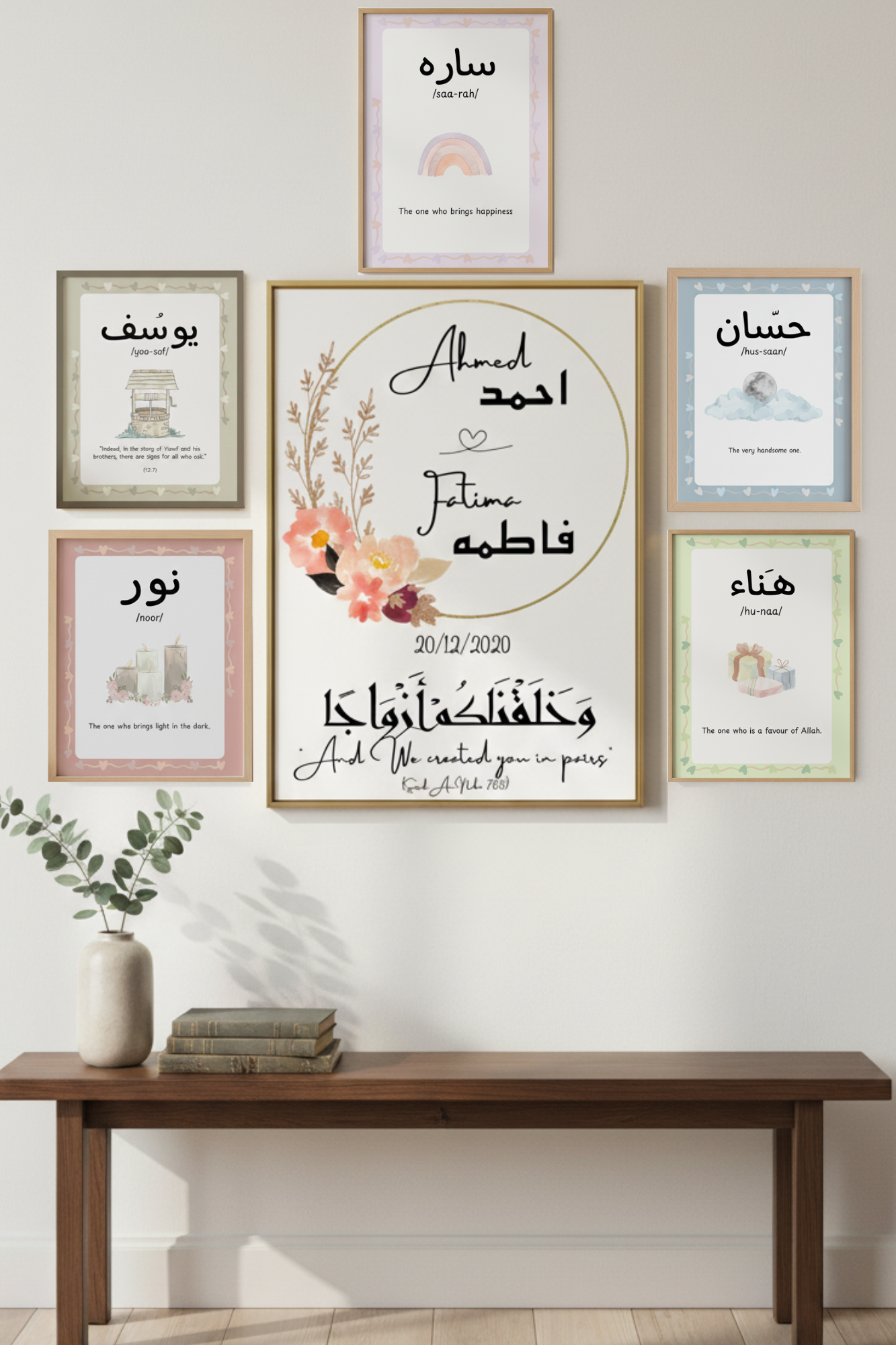 Shop Gift Frames